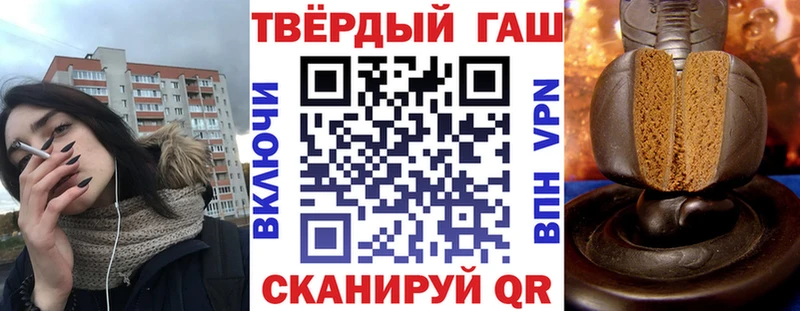 OMG зеркало  Мураши  сайты даркнета как зайти  ГАШ VHQ 