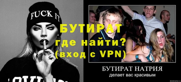 ГАЛЛЮЦИНОГЕННЫЕ ГРИБЫ Приозерск