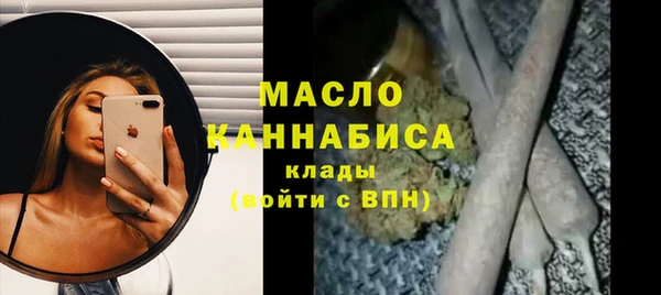 ГАЛЛЮЦИНОГЕННЫЕ ГРИБЫ Приозерск