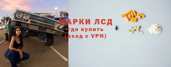 бошки Алзамай