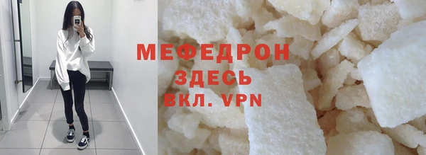 бошки Покачи