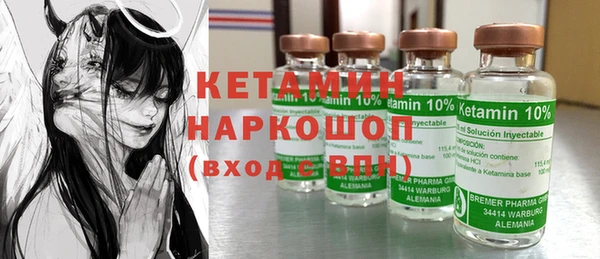 бошки Алзамай
